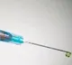 Vaccination given to a man who died two months ago