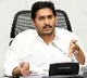 CM Jagan reviews state health and medical department