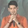 Mahesh Babu feels gut wrenching after knowing Saidabad incident