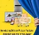 Flipkart new offer in these festival days
