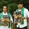 గ్రీన్ ఇండియా ఛాలెంజ్ తరపున 'ఊరుఊరికో జమ్మి చెట్టు.. గుడిగుడికో జమ్మి చెట్టు'