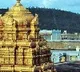 TTD Board new Governing Body elected