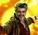 Valimai teaser will release soon