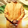 PM Modi biopic starring Vivek Oberoi to be released on OTT