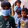 if there is no symptoms in children there is no fear