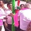 Telangana Liberation Day celebrations at Telangana Bhavan