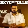 Republic movie update