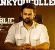 Republic movie update