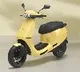 Ola electric scooter two days online sales create record