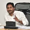 CM Jagan reviews on tribal welfare in state