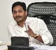 CM Jagan reviews on tribal welfare in state