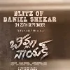 Bheemla Nayak movie update
