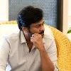 Chiranjeevi is guest for Love Story Pre Release Event