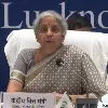 GST Council meet concludes