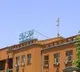 Afghan central bank urges people to use local currency
