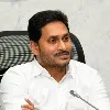 CM Jagan going to Tirumala