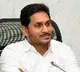 CM Jagan going to Tirumala