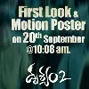 Drushyam 2 movie update