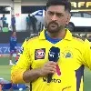 Dhoni need to take more responsibility as a batsman says Ian Bishop