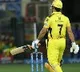 Chennai super kings lose 4 wickets in first powerplay