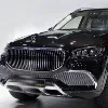 Specifications and features of Ram Charan newly bought Mercedes Maybach car