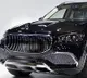 Specifications and features of Ram Charan newly bought Mercedes Maybach car