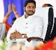CM Jagan responds to Parishat election results