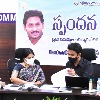 స్పందనలో 11 అర్జీలు స్వీకరణ: విజ‌య‌వాడ‌ మేయర్
