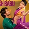 Pelli Sandadi trailer will be launched by Mahesh Babu