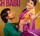 Pelli Sandadi trailer will be launched by Mahesh Babu
