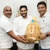 MLC Ramesh Yadav gifted Balapur laddu to AP CM Jagan