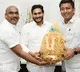 MLC Ramesh Yadav gifted Balapur laddu to AP CM Jagan