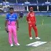 Punjab Kings won the toss