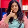 Tollywood actress Umadevi opines on Bigg Boss show