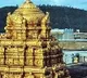 TTD Good News for Backward dist Devotees