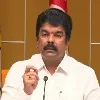 bonda uma slams ycp