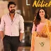 Varudu Kaavalenu lyrical video released