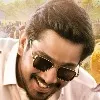 Anubhavinchu Raja