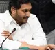 CBI court hearing on Jagan Illegar assets case