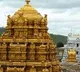 TTD Tighten Rules to Devotees
