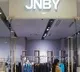 Chines brand prints blow indians to pieces on children shirts