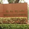 UPSC Civil Services results released