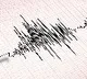 Earthquake in Andaman Nikobar Islands