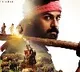 Konda Polam trailer release date fixed