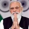 PM Modis net worth rises marginally than last year
