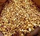 16 tonnes of gold mines in anantapur dist