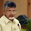 chandrababu on rains