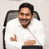 AP Govt hikes salaries of temple priests in state