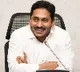 AP Govt hikes salaries of temple priests in state