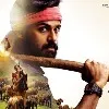 Konda Polam trailer released